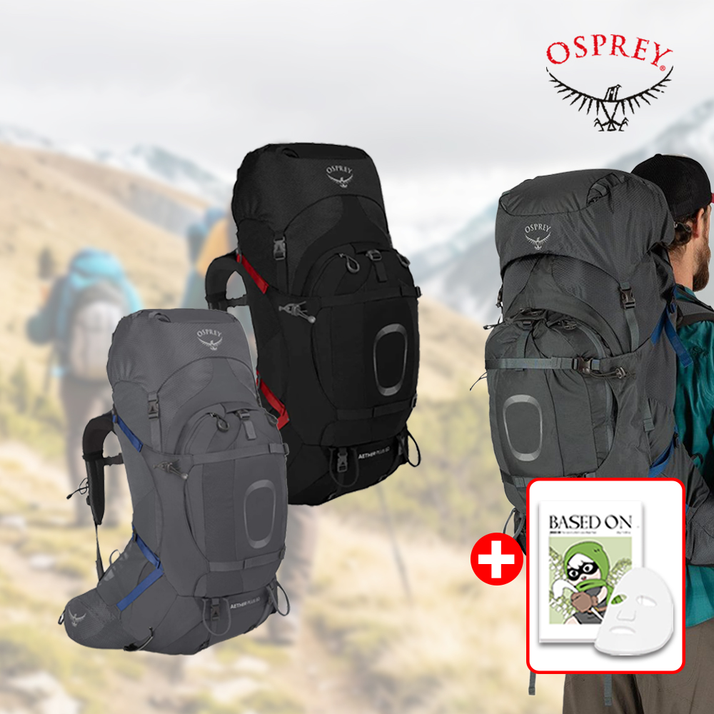 오스프리 이서 플러스 60L 리터 남자 등산 배낭 가방 백팩 트레킹 백패킹