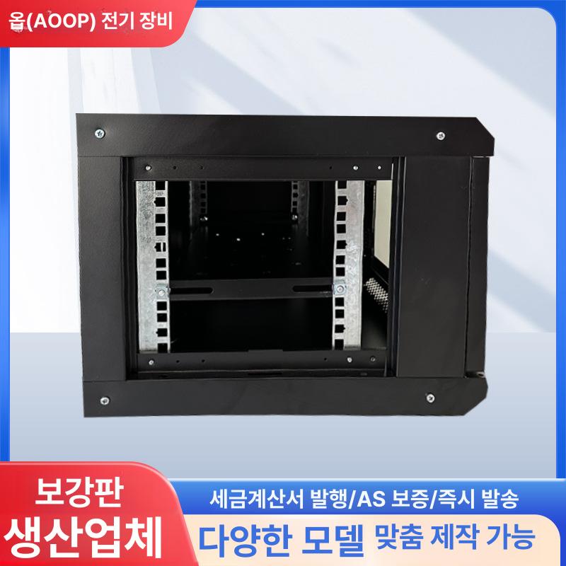 컴퓨터 서버 랙 본체 보관함 잠금 도난 방지 케이스 데스크탑 T1 0.6 전체 1.0 - 상세 이미지 4