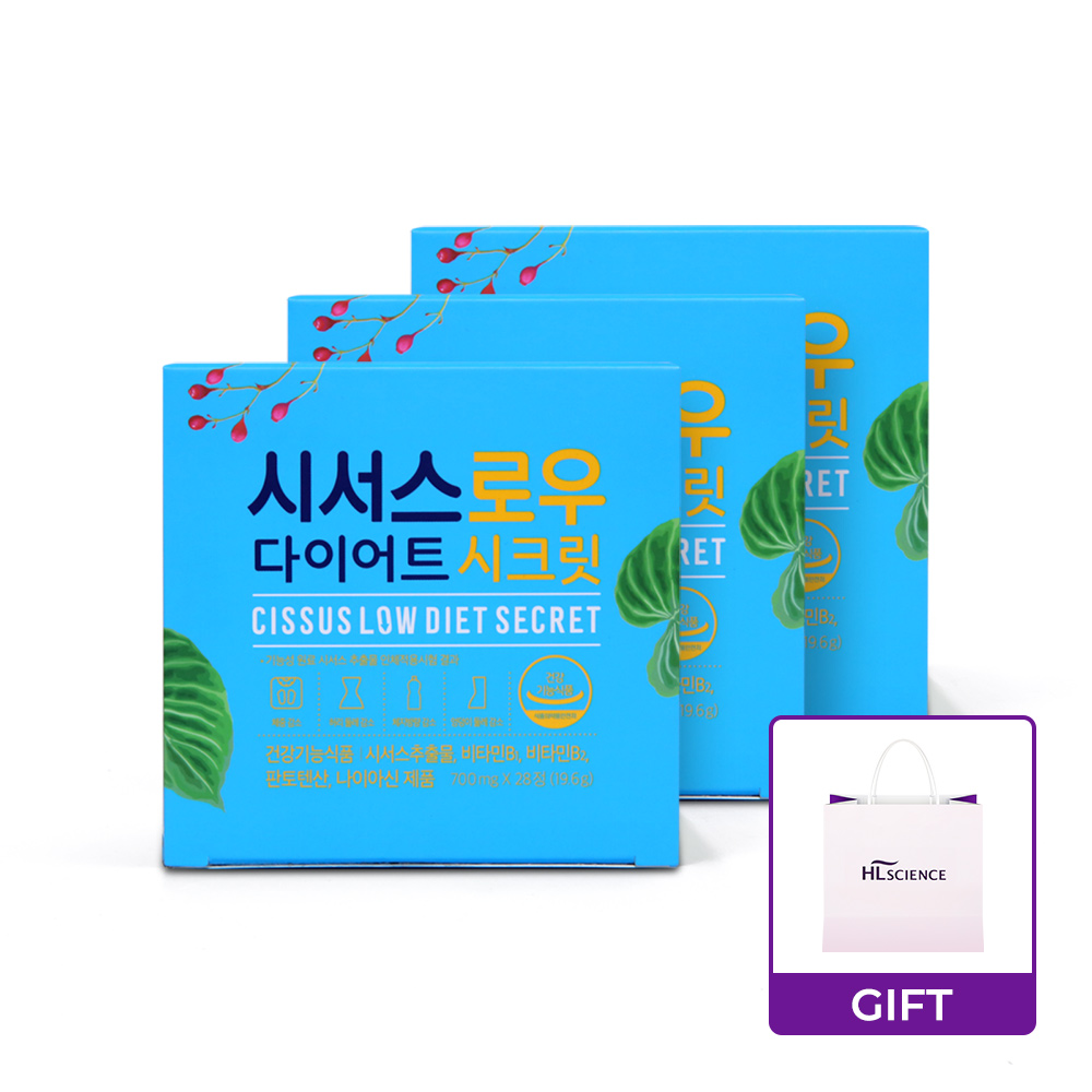 시서스 로우 다이어트 시크릿 28정, 3개
