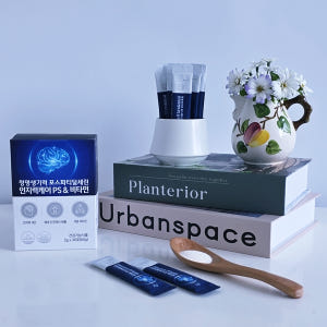 청명생기력 PS 비타민 청소년 중학생 고등학생 수험생 영양제 올인원 멀티... 맛있게 먹은 솔직 후기 - 상품 이미지 3