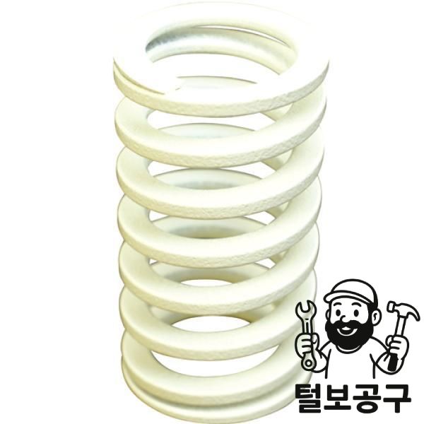 코아씨앤티 금형스프링 CR26-60 흰색 : 털보09