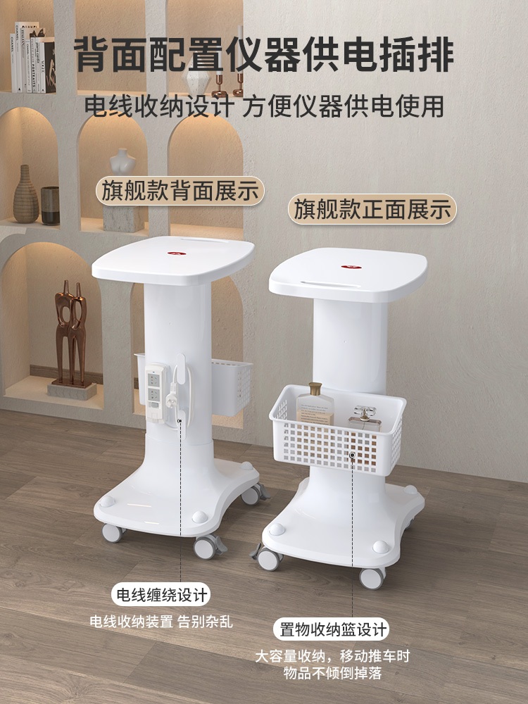 뷰티샵 트롤리 피부관리실 미용실 네일샵 이동식 선반 받침대 랙 이미지 6