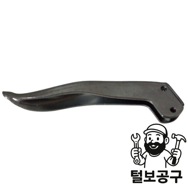 KP부품 트리거 롱 KP-200R 40 : 털보09