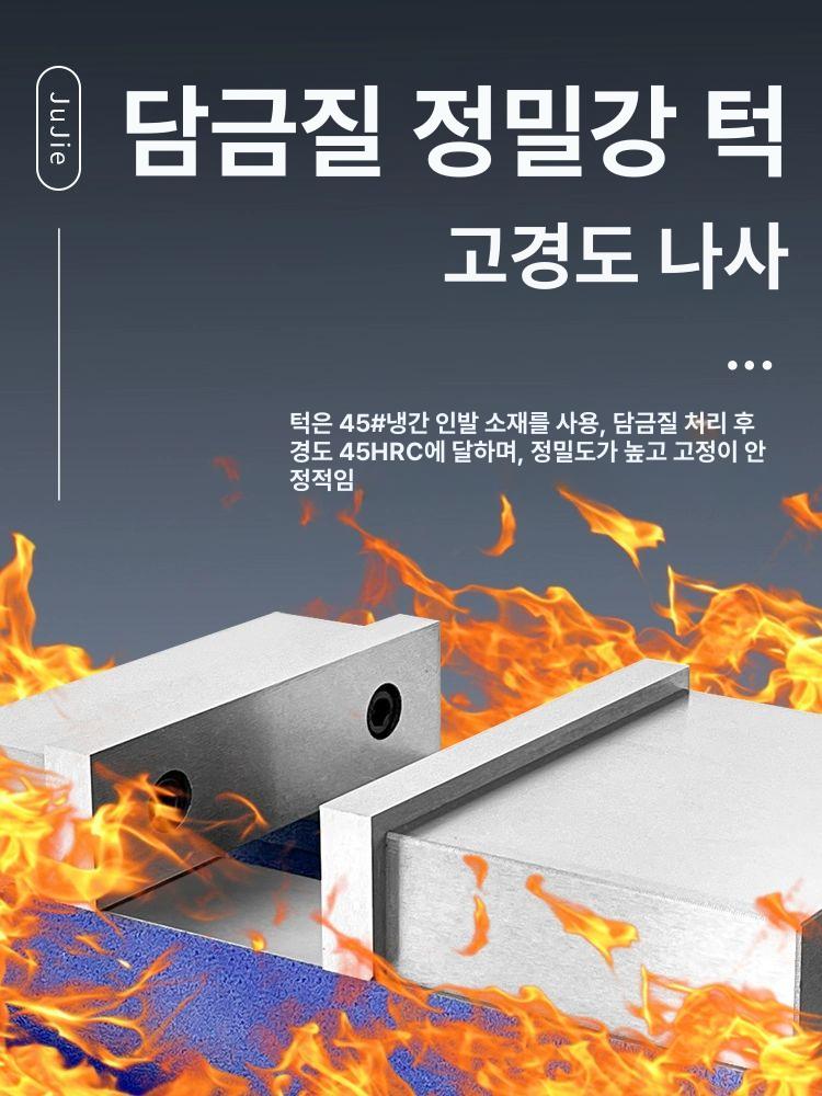 탁상용 유압 바이스 밀링 플라이어 목공형 드릴링 클램프 4인치 개방형 115mm A - 상세 이미지 4