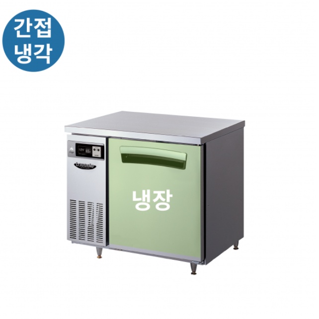 테이블냉장고 900 식당 카페 1칸 업소용 간냉식테이블냉장고 - 상세 이미지 4