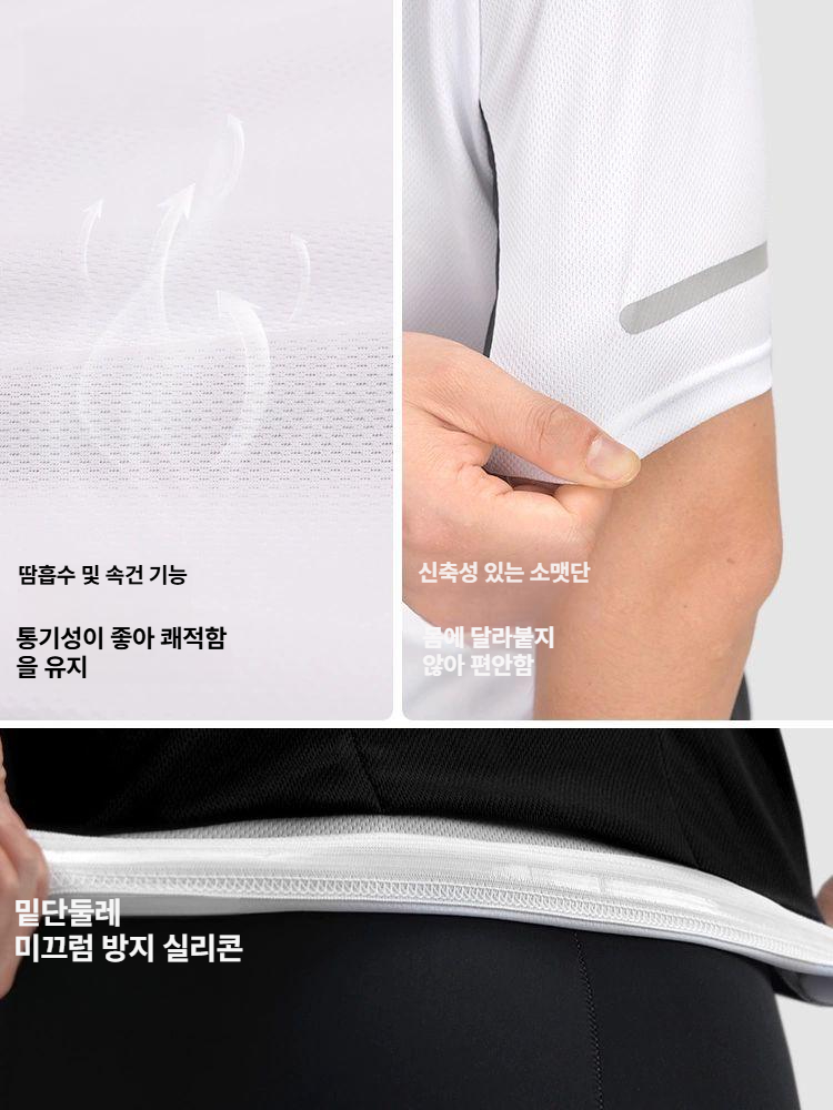 라이딩복 사이클링 반팔 긴팔 티셔츠 남성용 산악 자전거옷 여름 봄 가을 슈트 5.흰색 B - 상세 이미지 2
