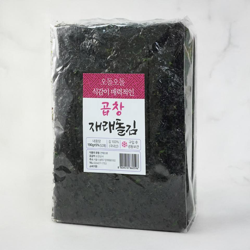 메가마트 곱창 재래돌김(특) 50매 - 상세 이미지 2