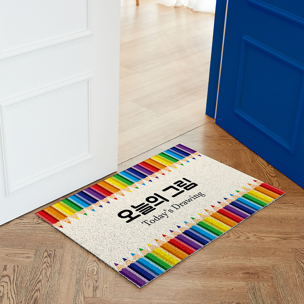 사장님매트 미술 학원 발매트 AA01 무지개팔레트 현관 코일 120x90cm - 상세 이미지 4