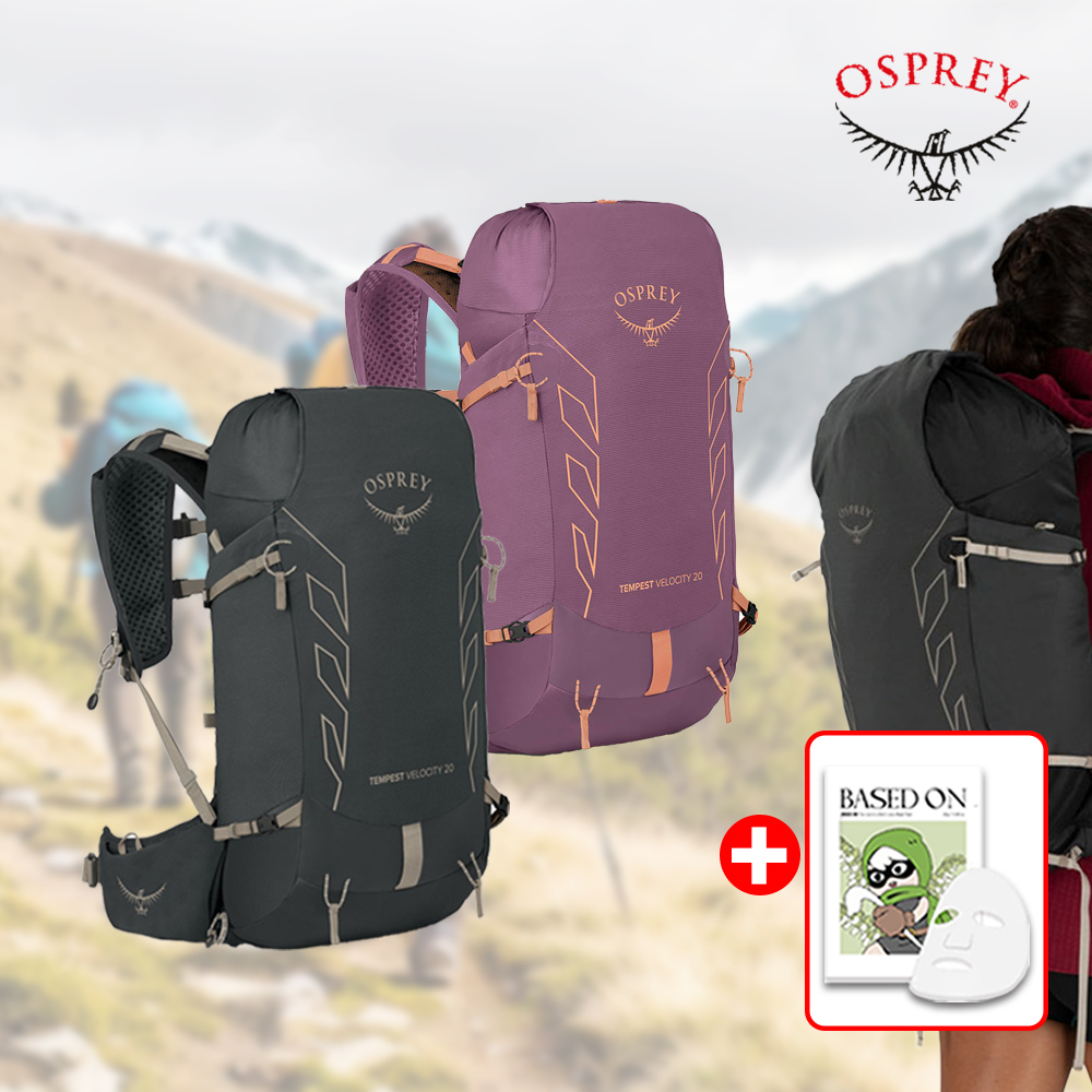 오스프리 템페스트 벨로시티 20L 리터 여자 등산 배낭 가방 백팩 트레킹 백패킹