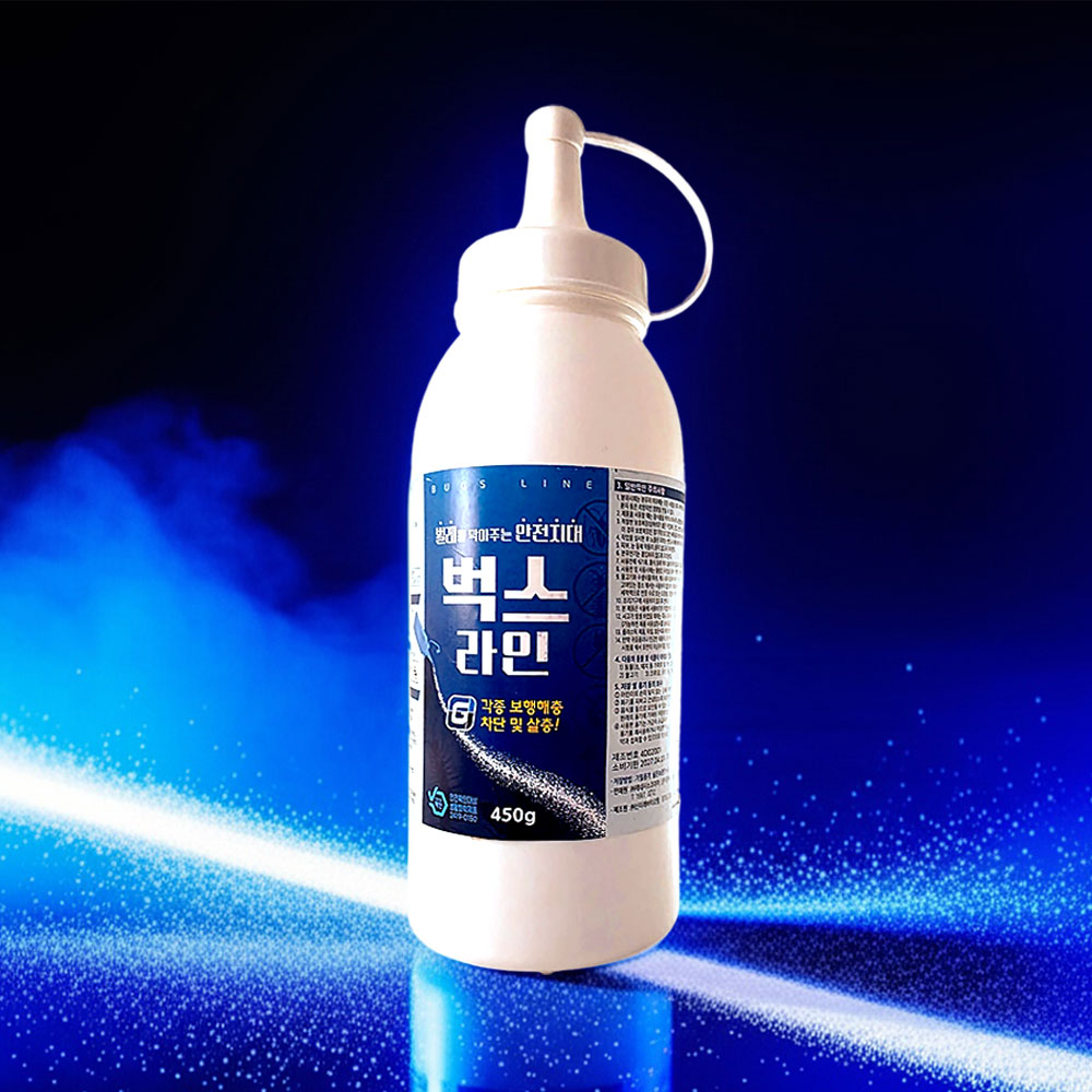 벅스라인 돈벌레 퇴치 지네약 방역 그리마 지네 퇴치 거미 퇴치제 - 메인 이미지