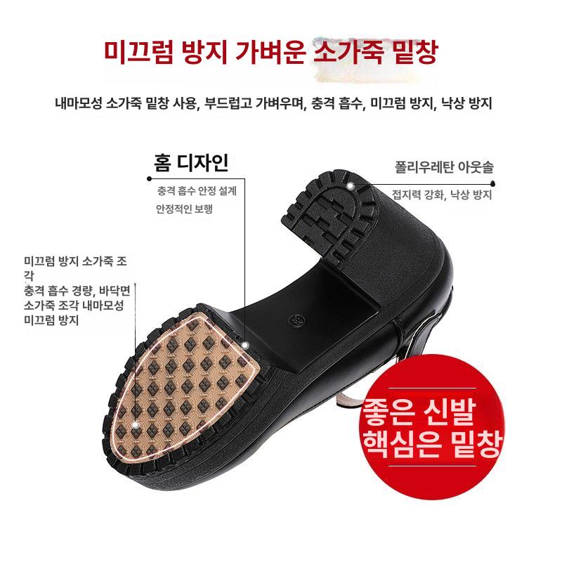 가보시 하이힐 6~10cm 웨딩 드레스 브라이덜 샤워 촬영용 구두 블랙 화이트 레드 실버 블랙 10cm - 상세 이미지 5