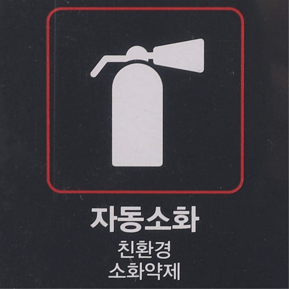 국산 화재예방 자동소화 개별 메인 스위치 멀티탭 콘센트 4구 2호 1.5M 16A JS엠텍 이미지 6