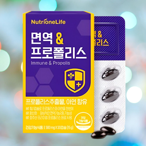 뉴트리원 면역앤 프로폴리스 호주산 영양제 30캡슐X1박스 - 상세 이미지 3