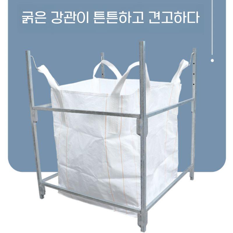 톤백거치대 대용량 분리수거함 프레임 관공서 톤마대 랙 - 상세 이미지 3