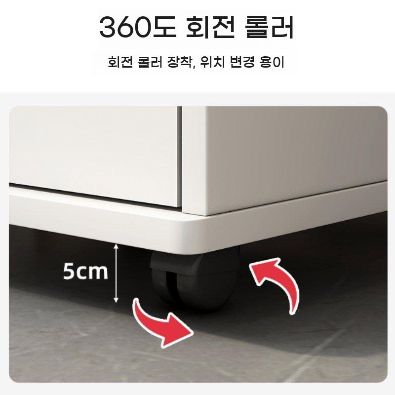 이동식 잠금 서랍 캐비닛 침실 협탁 사무실 수납함 bying24 화이트 1문 펌프 - 상세 이미지 3