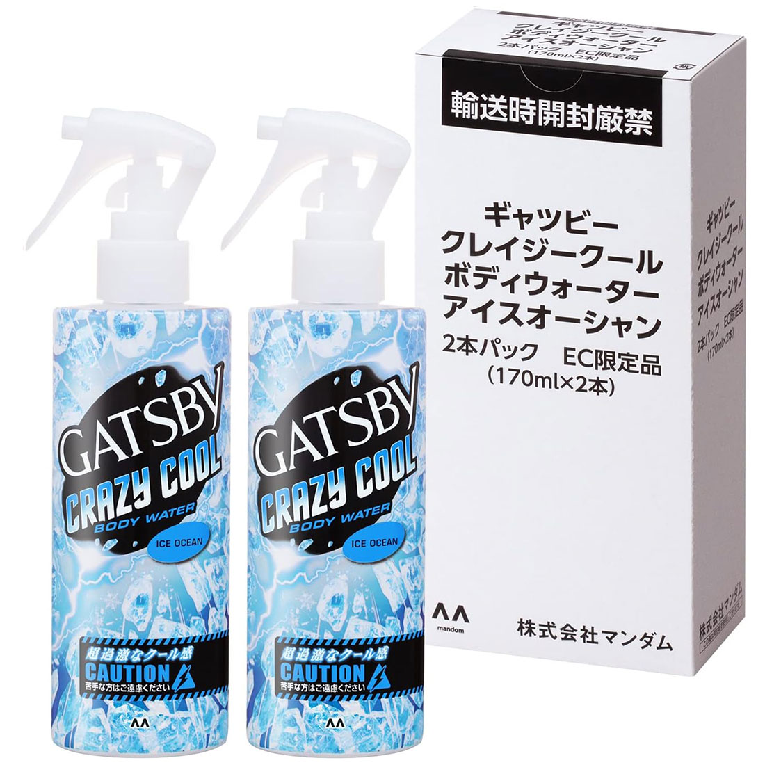 GATSBY 갸스비 갸츠비 개츠비 크레이지 쿨 바디워터 아이스 오션 170ml 2개