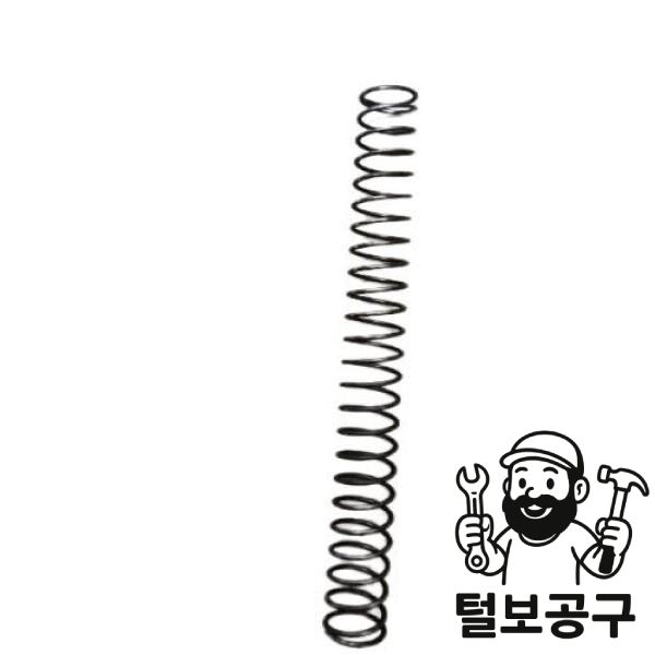 UDT마그드릴부품 스프링 ME7500 3 : 털보09