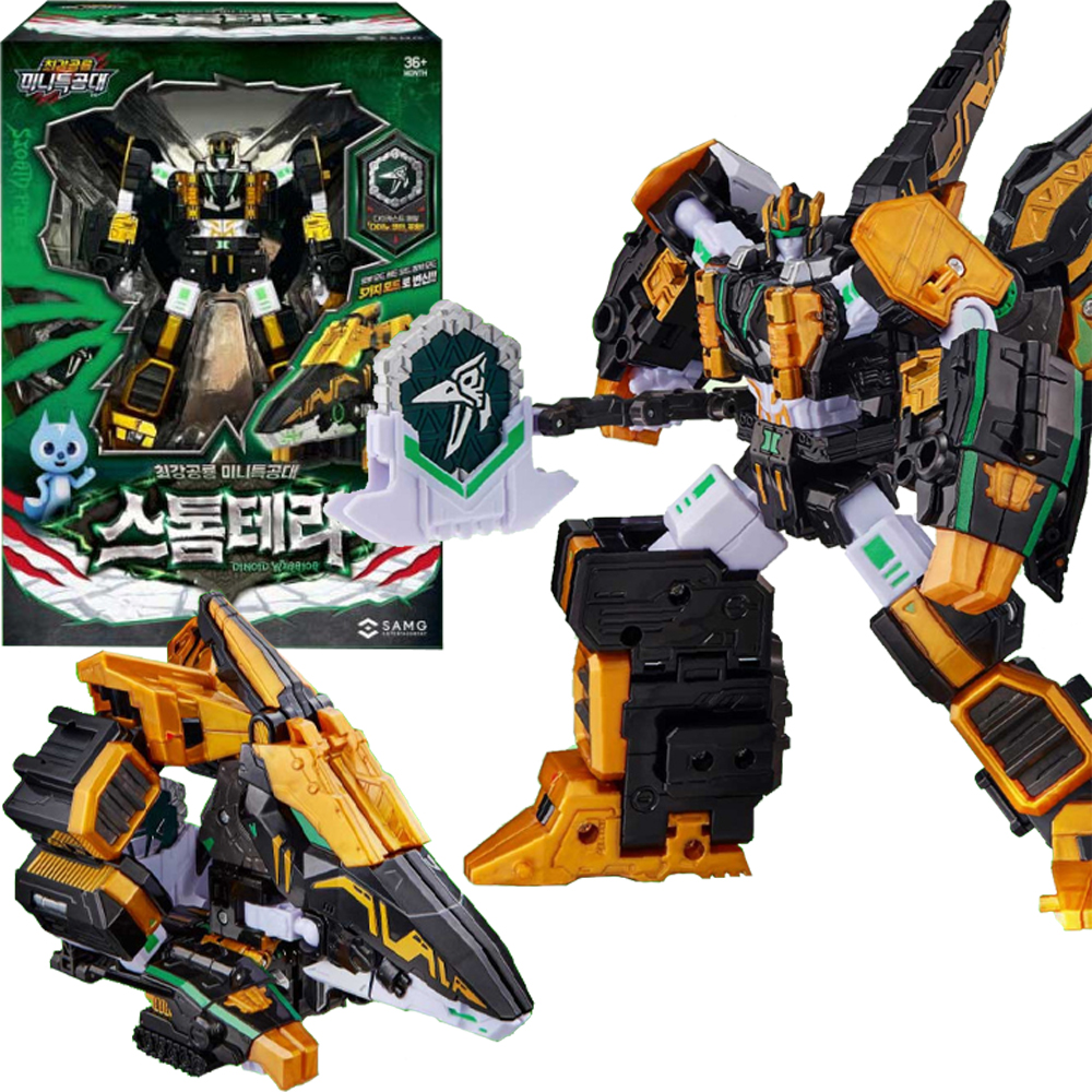 最強恐竜ミニ特攻隊7レックスカイザー合体変身ロボット玩具