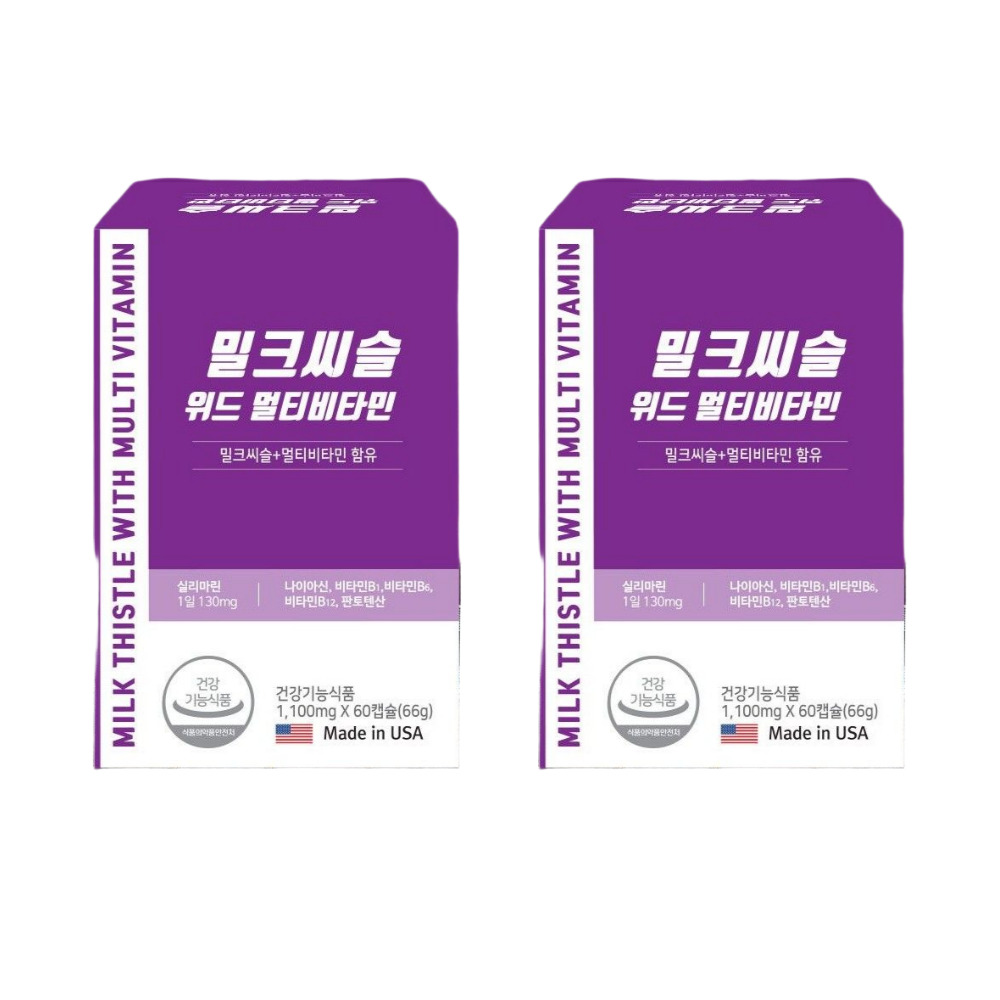 웨이팜 밀크씨슬 위드 멀티비타민 프리미엄 활력 케어 골드 피로회복 60캡슐, 2개 - 상품 이미지