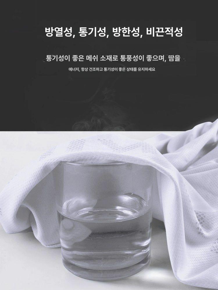 라이딩복 사이클링 반팔 긴팔 티셔츠 남성용 산악 자전거옷 여름 봄 가을 슈트 5.흰색 B - 상세 이미지 4