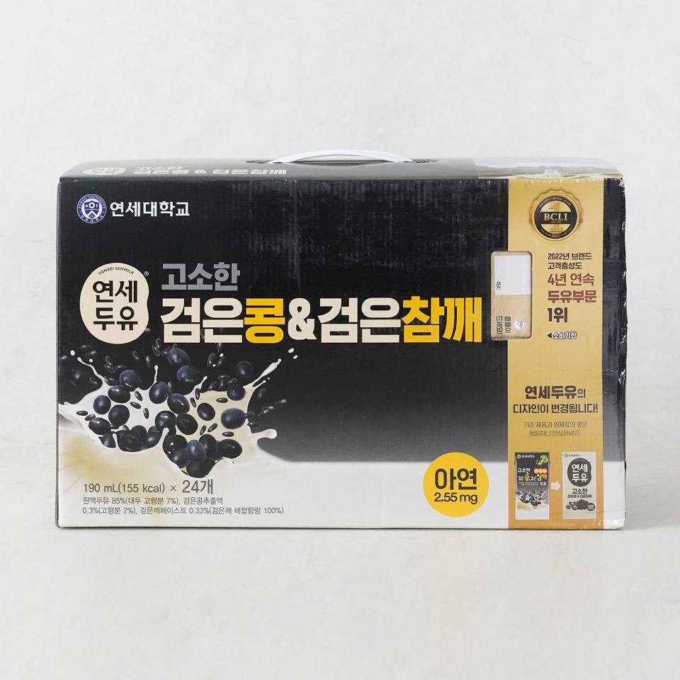 메가마트 연세우유 고소한 검은콩 검은참깨 두유 190Mx24 - 상품 이미지