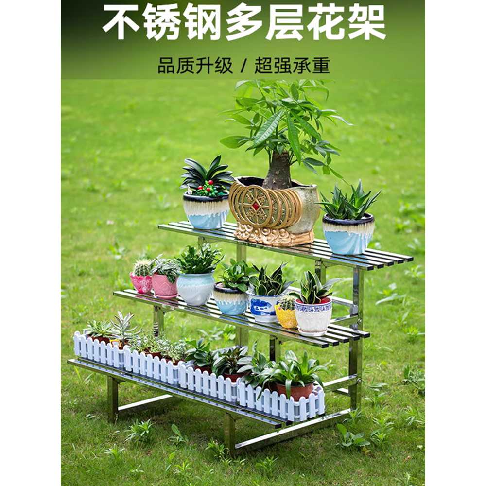 철제 화분받침대 스탠드 베란다 식물선반 다육이 다이 3단 100cm - 상세 이미지 2