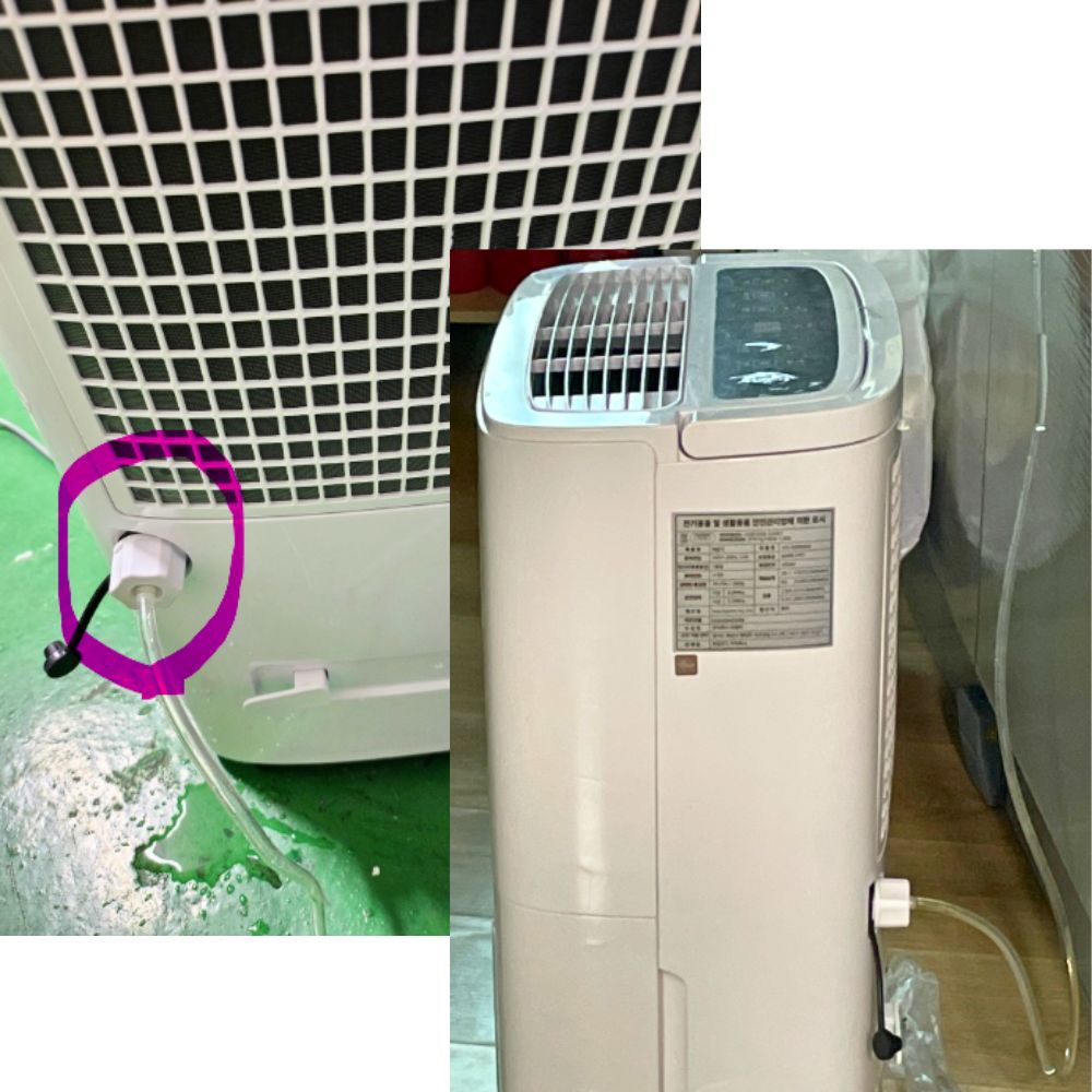 닥터호스 한일 제습기호스 HDI-6000SW 60L 자동배수 연속 배수 호수 드레인 호환 - 상세 이미지 2