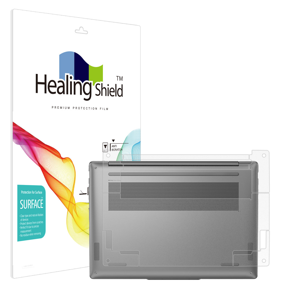 레노버 요가 슬림 7 14ILL10 아우라 에디션 무광 하판보호필름 2매