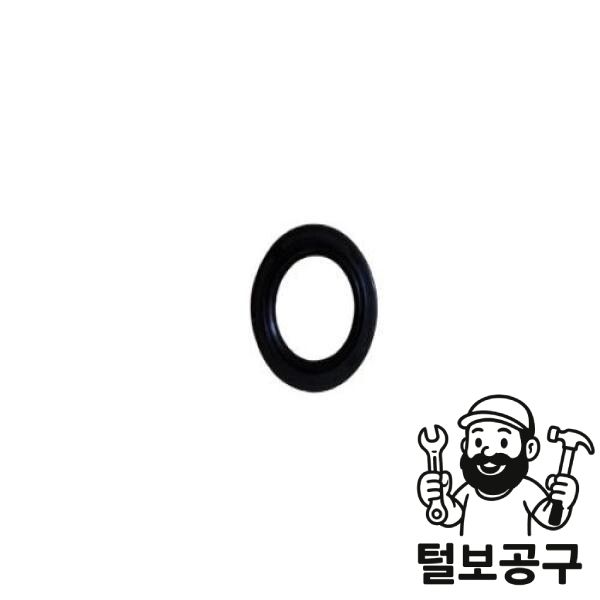 UDT마그드릴부품 오일씰 ME3500 7 : 털보09