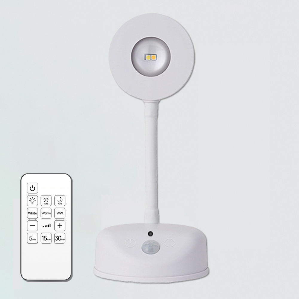 스팟 무타공 자석형 센서등 충전 LED 센서 센스등 조명 파카이라이트