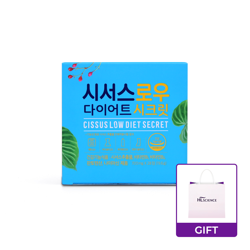 시서스 로우 다이어트 시크릿 28정, 1개
