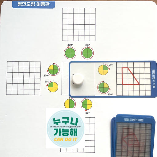 thumbnail-2