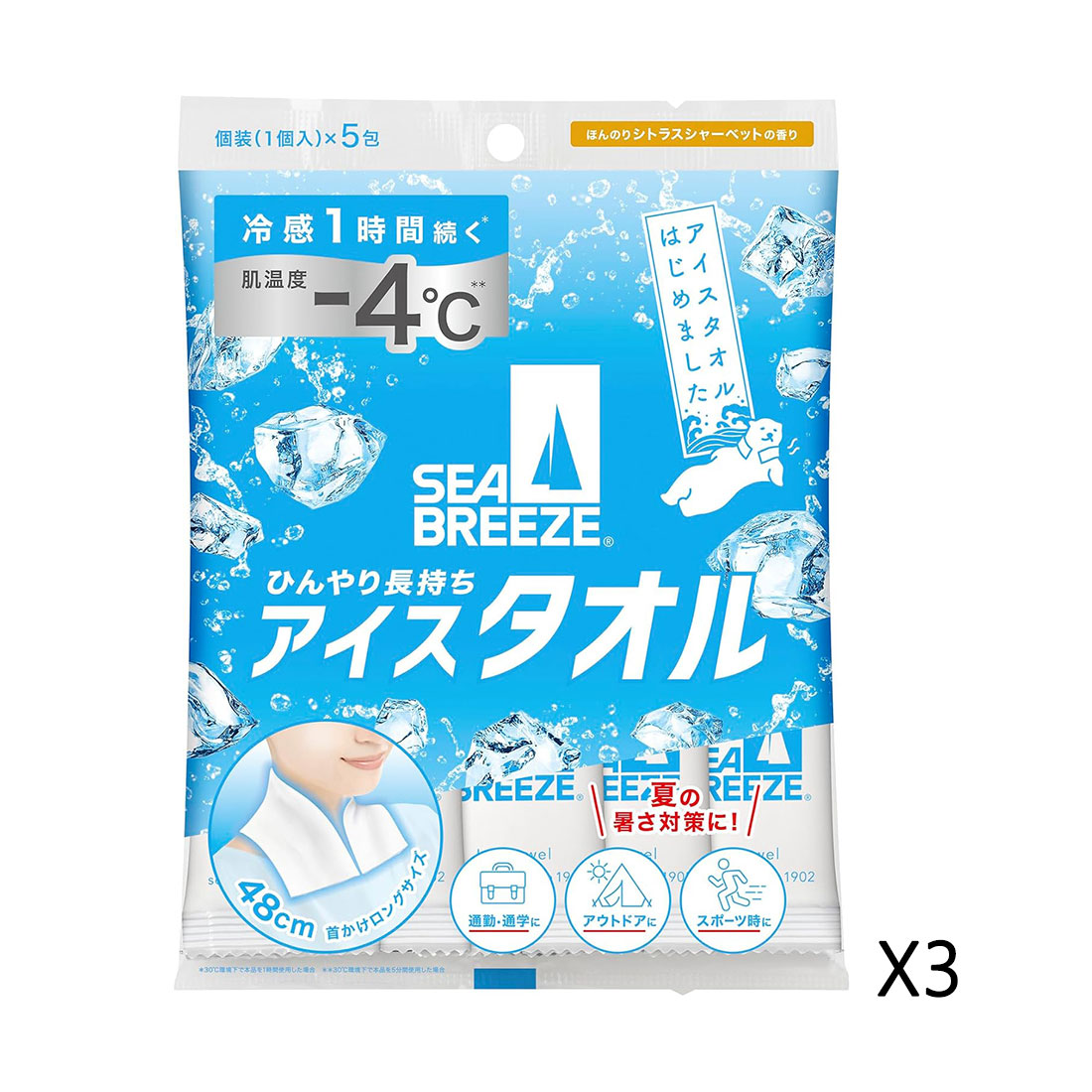 씨브리즈 SEA BREEZE 아이스 타올 시트러스 셔벗 5매 3개세트