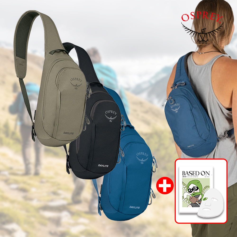 25년 오스프리 데이라이트 슬링백 6L 리터 남자 여자 등산 크로스백 트레킹 백패킹