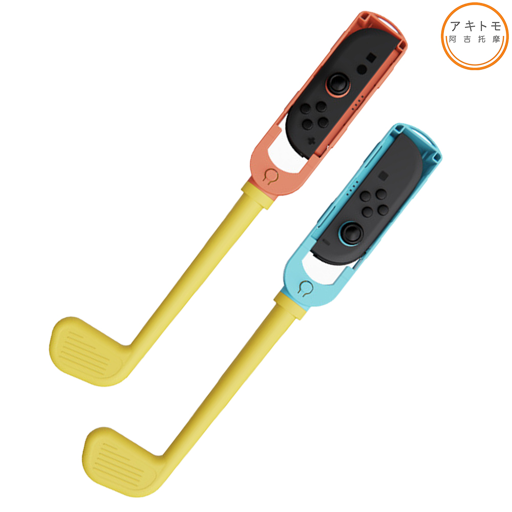 닌텐도 스위치2 조이콘2 그립 골프채 2P세트 아키토모