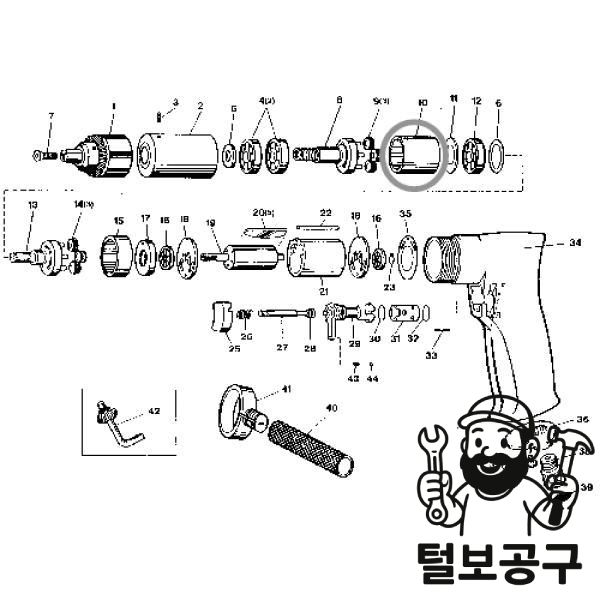 SP VESSEL부품 인터널기어 SP-1527 10 : 털보09
