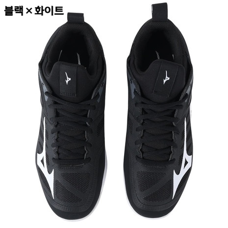 미즈노 웨이브 디멘션 배구화 V1GA224001/09 화이트/블랙 255 - 상세 이미지 4