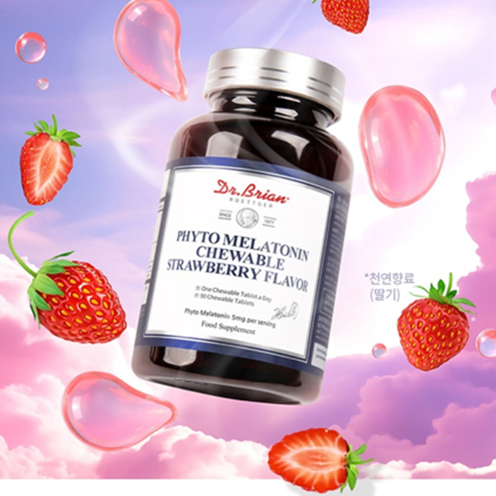 닥터브라이언 식물성 멜라토닌 정 츄어블 5mg 딸기맛 90정 2병 6개월 테아닌 트립토판 - 상세 이미지 2