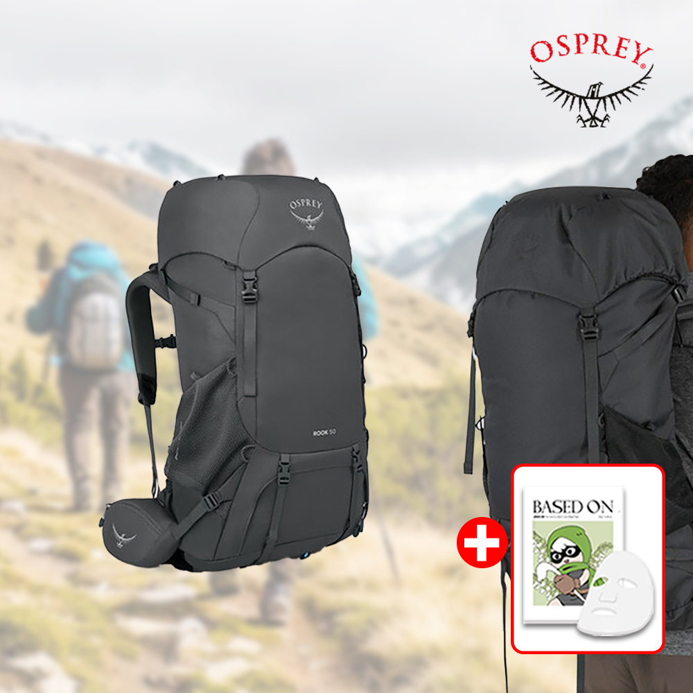 25년 오스프리 룩 50L 리터 남자 등산 배낭 가방 백팩 트레킹 백패킹