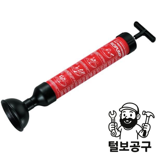 로덴베르거 관청소기 7.1991 : 털보09