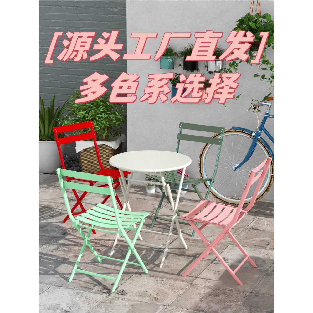 테라스 의자 세트 야외 정원 접이식 캠핑 테이블 직경 60cm - 상세 이미지 3