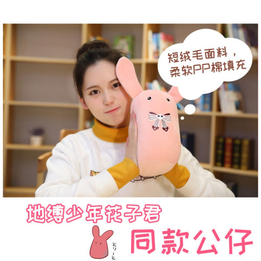 thumbnail-1