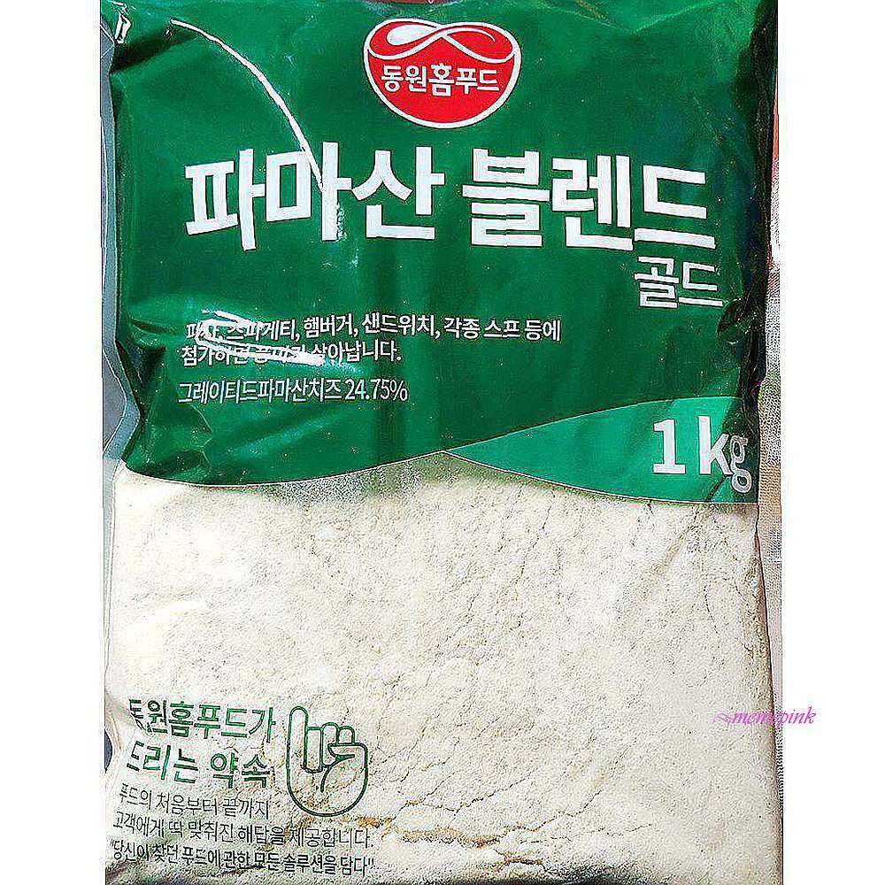 업소용 파마산 1kg 치즈 동원홈푸드 식자재 골드 업소용식tuv734 : 핑크미C