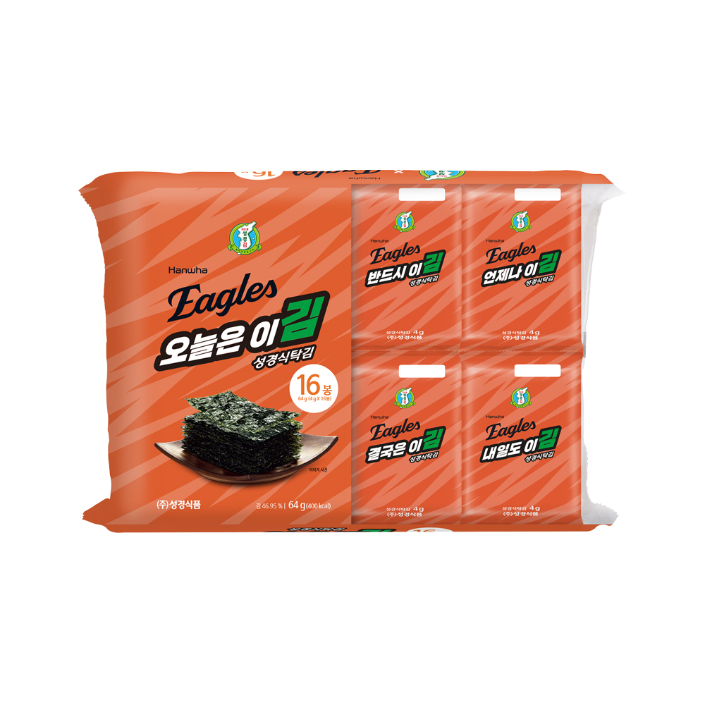 [성경김본사] 오늘은이김 재래 도시락김 4g 16봉x2개 총 32봉(김팝콘 80g 사은품 증정) - 식탁김, 재래김,한화이글스 - 상세 이미지 2