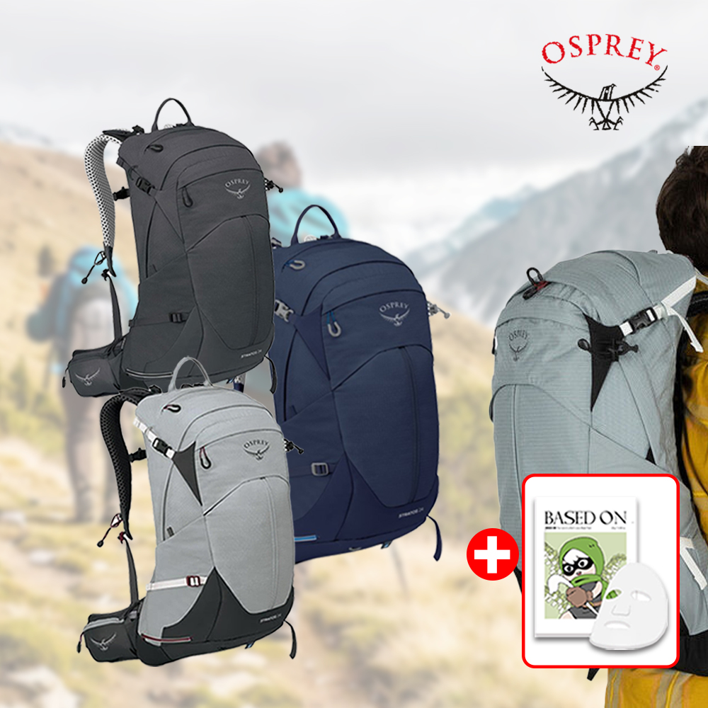 오스프리 스트라토스 24L 리터 남자 등산 배낭 가방 백팩 트레킹 백패킹