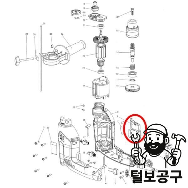 계양 부품 스위치 DMV570 500P 650P 8 PDS1-10R : 털보09