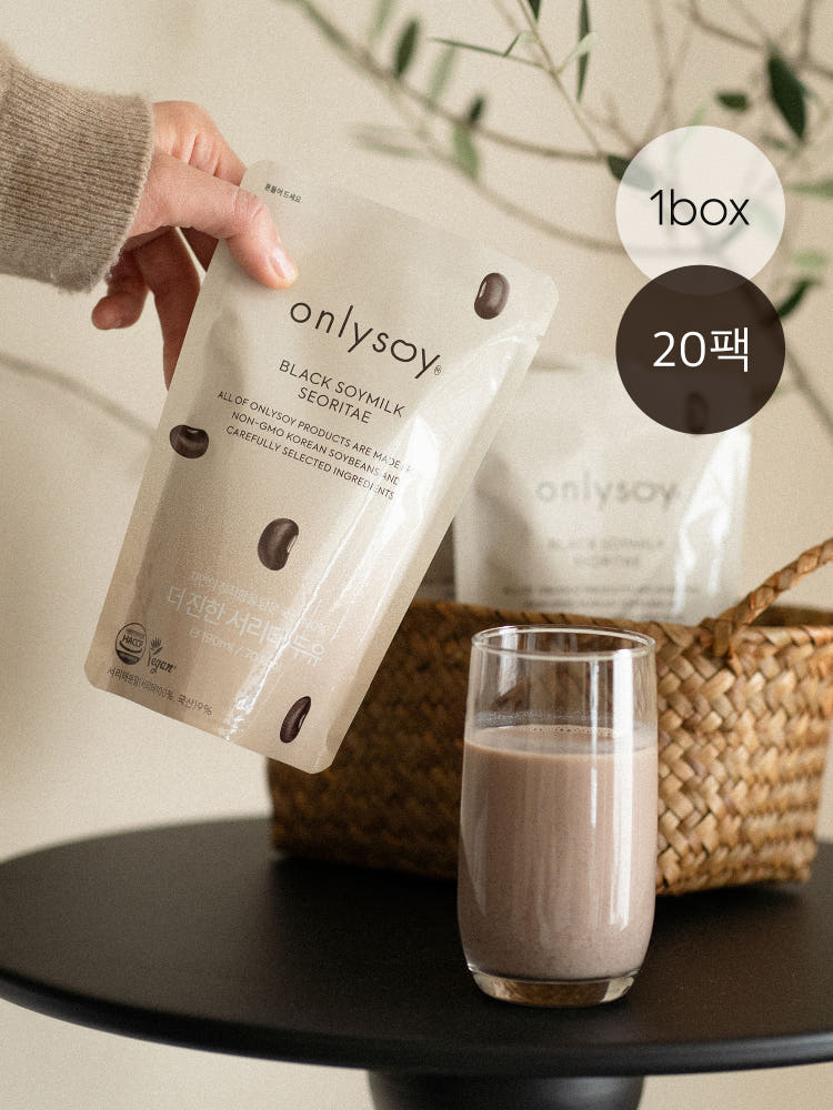 온리소이 더 진한 서리태 콩물 두유 국산 무가당 단백질 임산부 190ml, 20개 : 온리소이