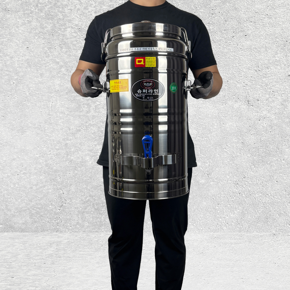 슈퍼라인 업소용 보온보냉물통 대용량 보냉물통 보온통 20호