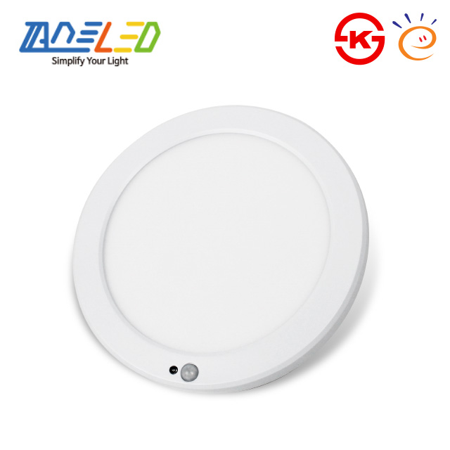퍼스트 LED 뉴스마트 엣지 고효율 센서등 22cm(8인치) 20W 아파트 상가 관공서 이미지 6