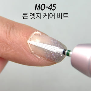 모스티브 비트 MO45 콘엣지 케어 비트 (루즈스킨/굳은살/파고드는부분케... 솔직 후기 | 피부 타입별 분석 - 상품 이미지 1